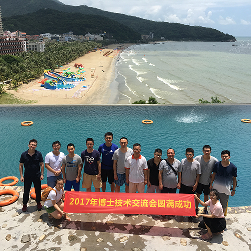 太赫茲研究院申報科技計劃項目獲批市科委立項資助