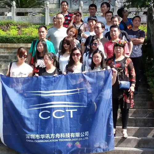 獲得寶安區(qū)2015年科技計劃--重點實驗室建設(shè)項目資助