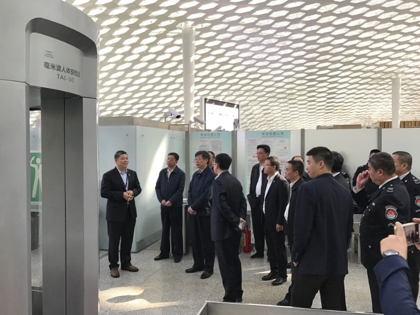 華訊方舟毫米波人體安檢設備獲2019年度深圳標準認證！