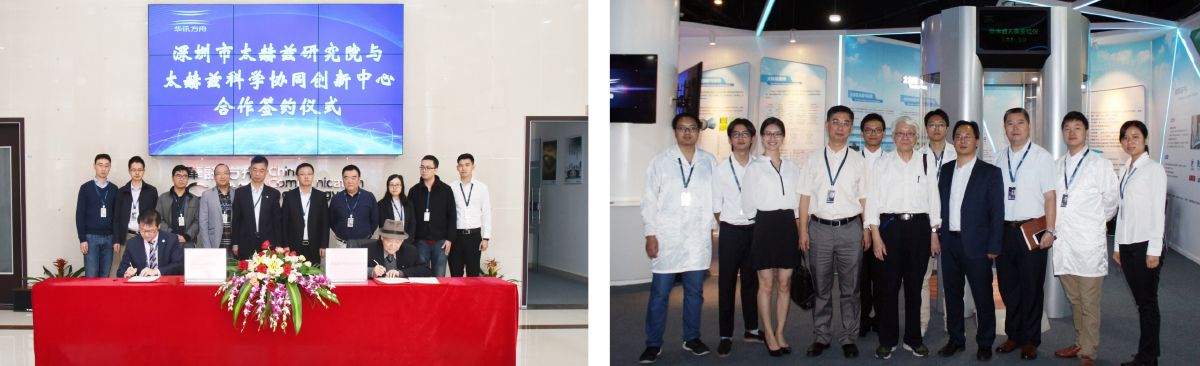 1484742668907487.jpg hezuo.jpg