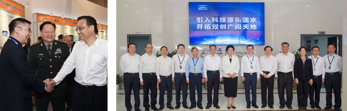 1484819240983834.png 組 1.png