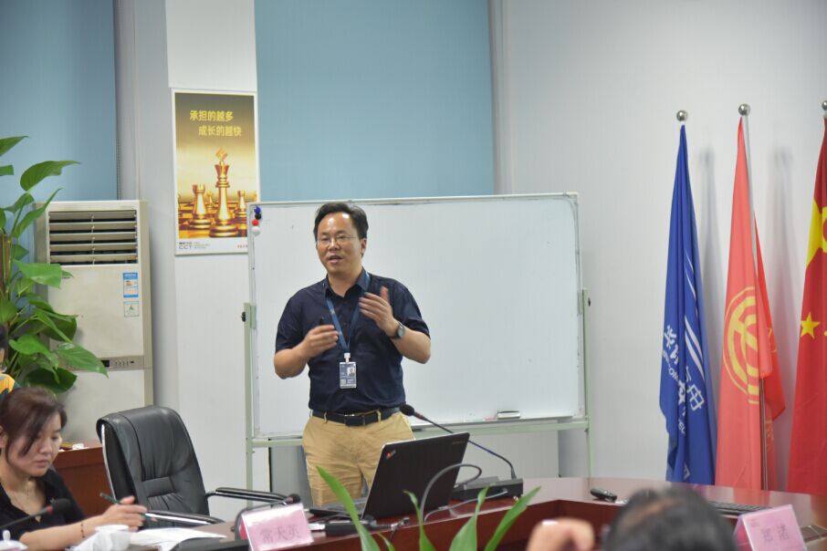 1492779218736240.jpg 祁春超.jpg