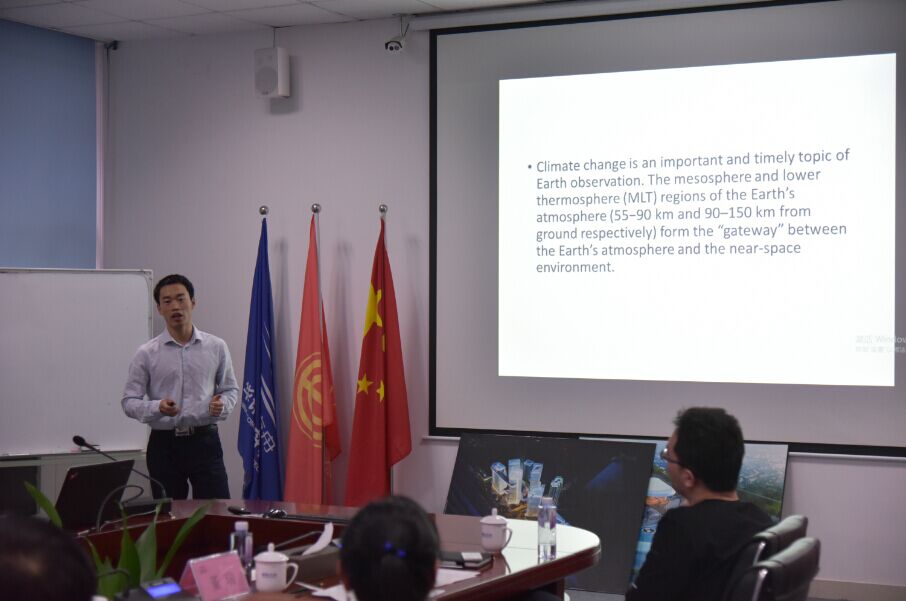 1492779270745620.jpg 董瑞.jpg