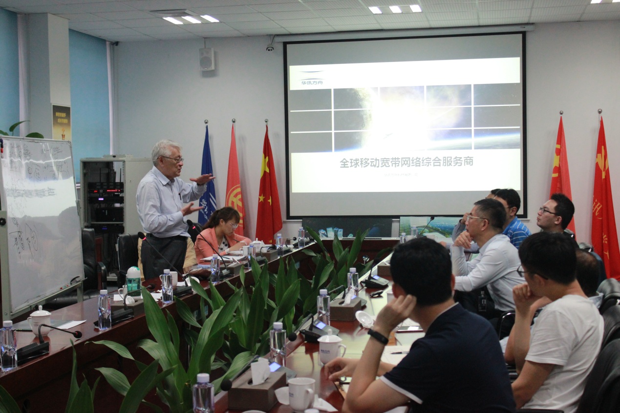 1493712888626308.jpg 姚院士座談會1.jpg