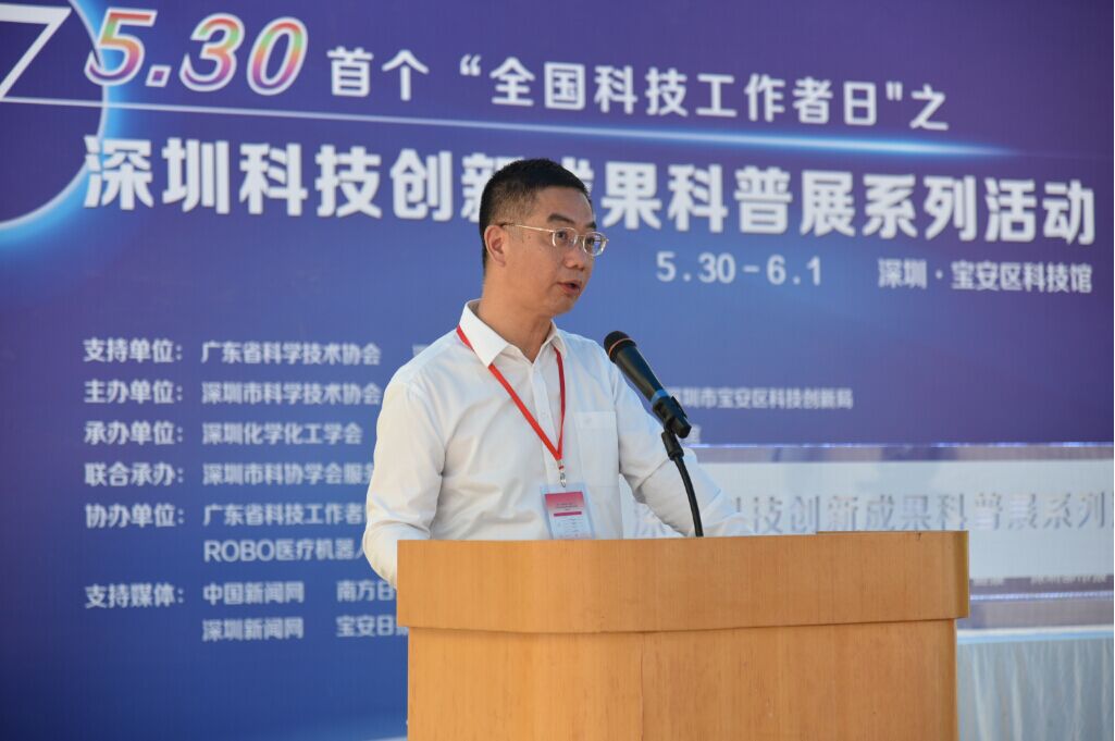 1496643288539374.jpg 丁總科技工作者日1.jpg