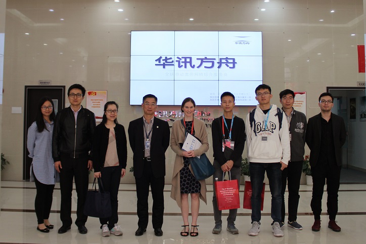 1513675355586225.jpg 微信圖片_20171219170944.jpg