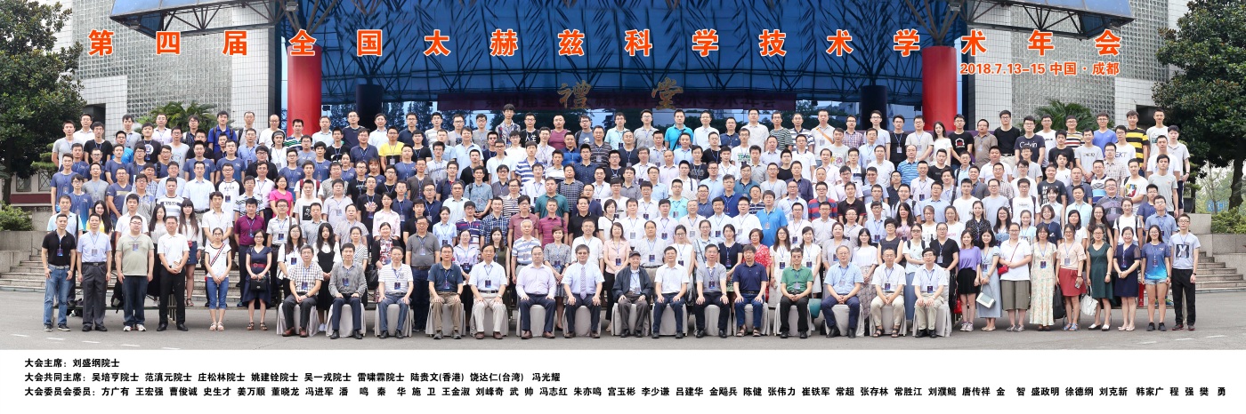 1532088945736218.jpg 合照.jpg