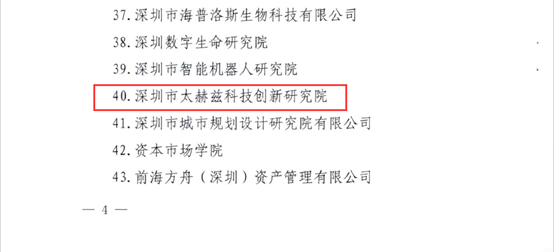 1546766714624528.png image.png