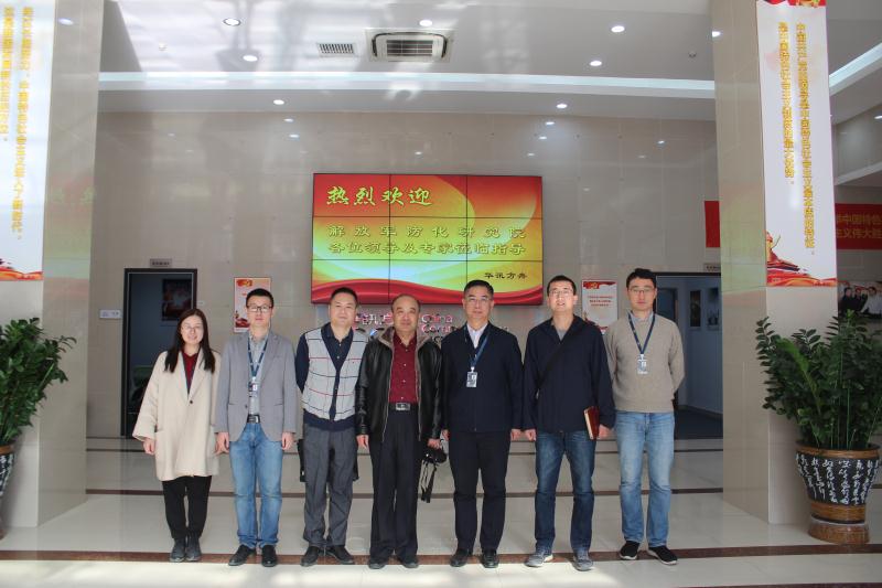 1548924114767826.jpg 1.jpg